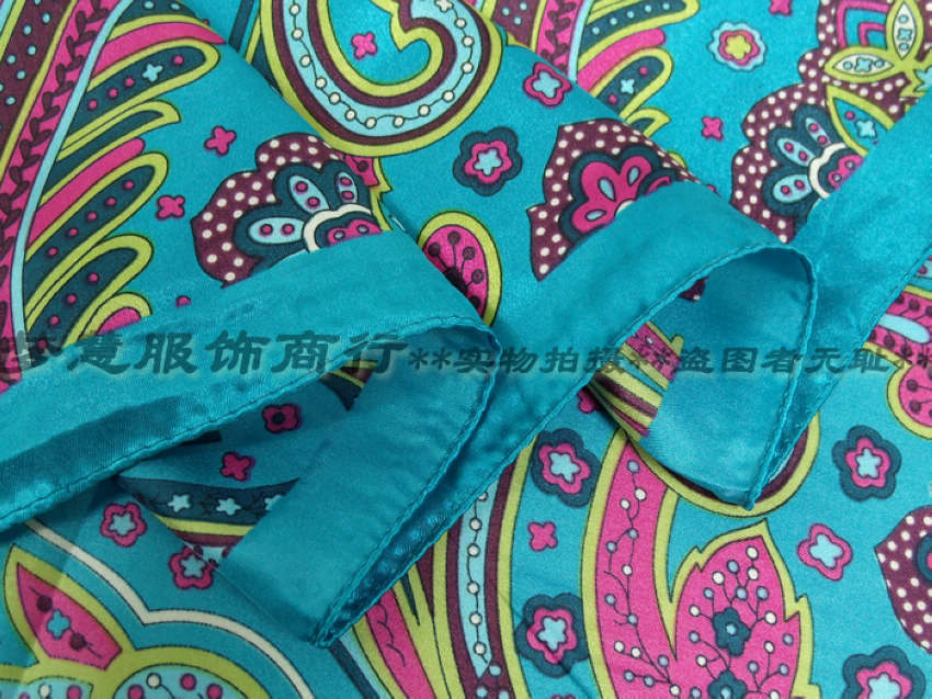 Women's Satin Scarf